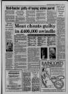 Western Daily Press Thursday 11 July 1991 Page 5