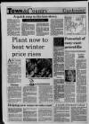 Western Daily Press Saturday 13 July 1991 Page 38