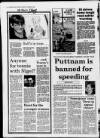 Western Daily Press Tuesday 22 October 1991 Page 12