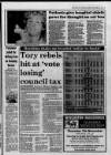 Western Daily Press Saturday 02 November 1991 Page 5