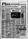 Western Daily Press Monday 02 December 1991 Page 7