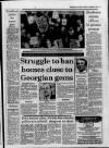 Western Daily Press Tuesday 03 December 1991 Page 11