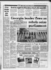 Western Daily Press Tuesday 07 January 1992 Page 11