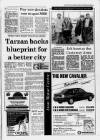 Western Daily Press Saturday 22 February 1992 Page 7