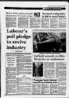 Western Daily Press Tuesday 24 March 1992 Page 15