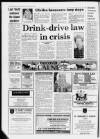 Western Daily Press Saturday 11 July 1992 Page 8