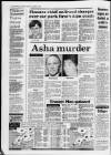 Western Daily Press Tuesday 11 August 1992 Page 2