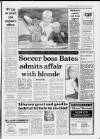 Western Daily Press Friday 14 August 1992 Page 5