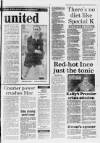 Western Daily Press Tuesday 08 September 1992 Page 27