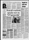 Western Daily Press Tuesday 15 June 1993 Page 4
