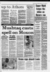 Western Daily Press Saturday 31 July 1993 Page 27