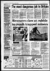 Western Daily Press Thursday 19 August 1993 Page 2