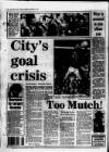 Western Daily Press Tuesday 04 January 1994 Page 32