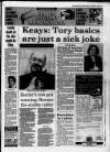 Western Daily Press Friday 14 January 1994 Page 5