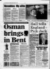 Western Daily Press Tuesday 01 March 1994 Page 32