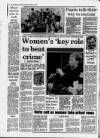 Western Daily Press Saturday 12 March 1994 Page 22