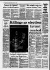 Western Daily Press Monday 14 March 1994 Page 8