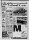 Western Daily Press Thursday 07 July 1994 Page 55