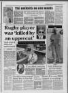 Western Daily Press Tuesday 12 July 1994 Page 9