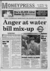 Western Daily Press Wednesday 03 August 1994 Page 33