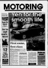 Western Daily Press Thursday 01 December 1994 Page 41