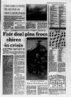 Western Daily Press Friday 13 January 1995 Page 17