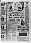 Western Daily Press Tuesday 21 March 1995 Page 9