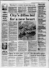 Western Daily Press Wednesday 22 March 1995 Page 15