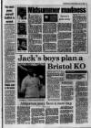 Western Daily Press Friday 14 July 1995 Page 39