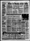 Western Daily Press Monday 17 July 1995 Page 2