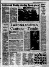 Western Daily Press Monday 17 July 1995 Page 39