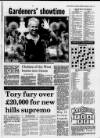 Western Daily Press Tuesday 01 August 1995 Page 17