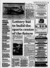Western Daily Press Friday 04 August 1995 Page 17