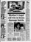 Western Daily Press Tuesday 29 August 1995 Page 9