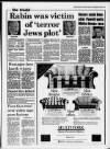Western Daily Press Friday 10 November 1995 Page 17