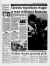 Western Daily Press Tuesday 05 December 1995 Page 5