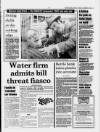 Western Daily Press Tuesday 05 December 1995 Page 13