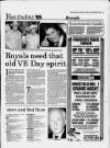 Western Daily Press Saturday 30 December 1995 Page 17