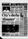 Western Daily Press Monday 26 February 1996 Page 32