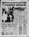 Western Daily Press Monday 04 March 1996 Page 27