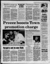 Western Daily Press Friday 22 March 1996 Page 43