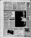 Western Daily Press Saturday 23 March 1996 Page 6