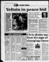 Western Daily Press Monday 01 April 1996 Page 8