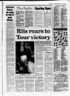 Western Daily Press Monday 22 July 1996 Page 37