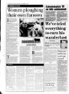 Western Daily Press Wednesday 18 September 1996 Page 22