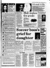 Western Daily Press Tuesday 08 October 1996 Page 27