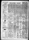 Chester Chronicle Friday 03 September 1965 Page 15