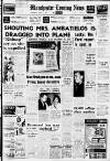 Manchester Evening News Wednesday 07 August 1963 Page 1