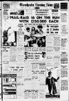 Manchester Evening News Thursday 29 August 1963 Page 1