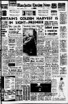 Manchester Evening News Monday 02 December 1963 Page 1